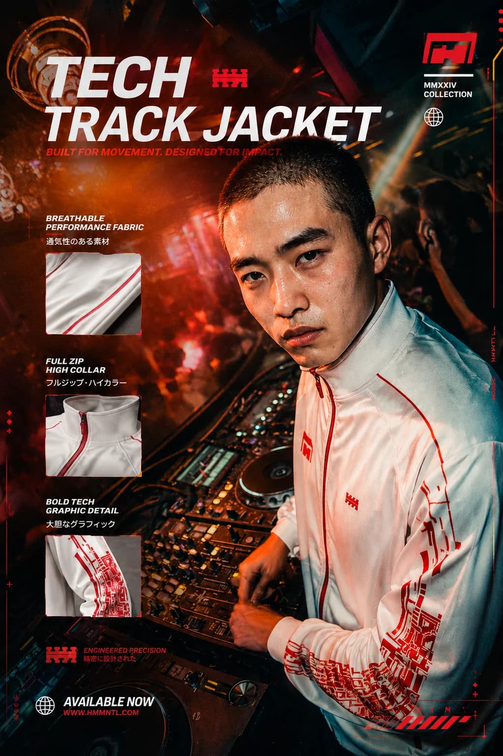 Composed Hmmntl campaign — Tech Track Jacket poster showing the model in the white-and-red jacket at a DJ booth, with bold headline, MMXXIV Collection mark, and Japanese feature callouts.